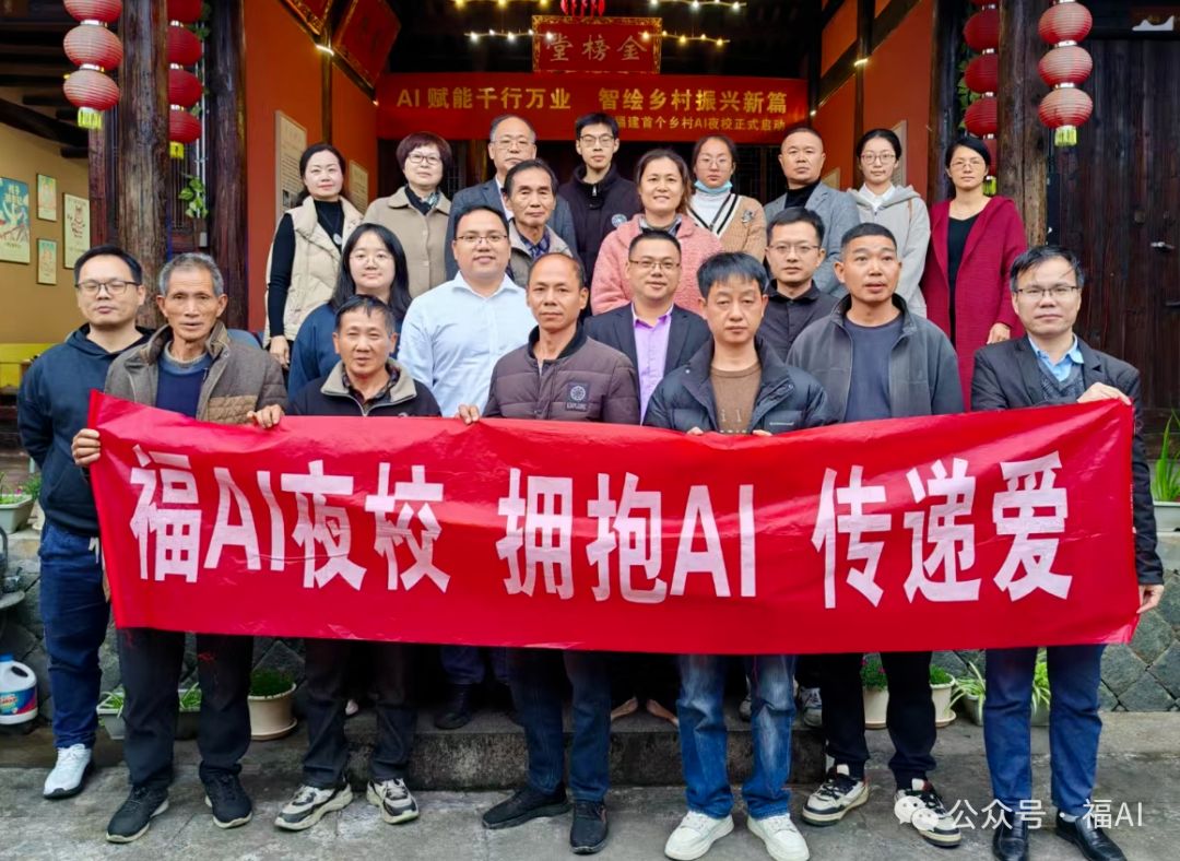 公益课堂现场照片