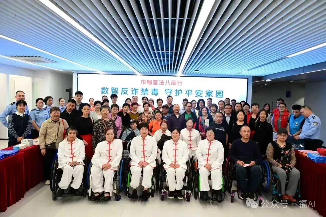 主题活动现场照片
